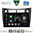 digital iq bxf 11736bl cpaa 9inc multimedia tablet for toyota yaris�mod 2006 2011 black photo