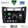 digital iq bxf 6736bl cpaa 9inc multimedia tablet for toyota yaris�mod 2006 2011 black photo