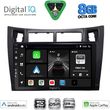 digital iq bxf 7736bl cpaa 9inc multimedia tablet for toyota yaris�mod 2006 2011 black photo