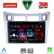diq lvd 2736sl cpaa 9inc multimedia tablet for toyota yaris�mod 2006 2011 silver photo