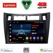 diq lve 8736bl cpaa 9inc multimedia tablet for toyota yaris�mod 2006 2011 black photo