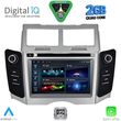 digital iq bld 029 cpa 7 deck multimedia system for toyota yaris mod 2006 2011 photo