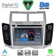 digital iq blm 729 cpa 7 deck multimedia oem for toyota yaris mod 2006 2011 photo
