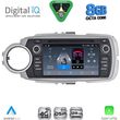 digital iq blm 730 cpa 7 deck multimedia oem for toyota yaris mod 2011 2020 photo