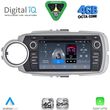digital iq blg 430 cpa 7 deck multimedia oem for toyota yaris mod 2011 2020 photo