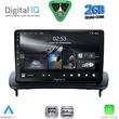 digital iq rsd 1783 cpa 9inc multimedia tablet for volvo c30 s40 mod 2005 2013 photo