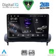 digital iq rsf 4783 cpa 9inc multimedia tablet for volvo c30 s40 mod 2005 2013 photo