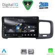 digital iq rsd 1785 cpa 9inc multimedia tablet for volvo s60 mod 2010 2018 photo