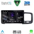 digital iq rsf 4785 cpa 9inc multimedia tablet for volvo s60 mod 2010 2018 photo