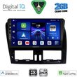 digital iq bxc 3787 cpaa 9inc multimedia tablet for volvo xc60 mod 2009 2017 photo