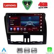 diq ssv 9787 cpa 9inc multimedia tablet for volvo xc60 mod 2009 2017 photo