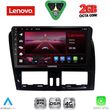 diq lvf 5787 cpa 9inc multimedia tablet for volvo xc60 mod 2009 2017 photo