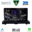 digital iq rsf 4789 cpa 9inc multimedia tablet for volvo xc90 mod 2002 2014 photo