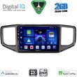 digital iq bxc 3754 cpaa 9inc multimedia tablet for vw amarok mod 2017 2022 photo
