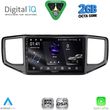 digital iq rsf 4754 cpa 9inc multimedia tablet for vw amarok mod 2017 2022 photo