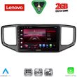 diq lvf 5754 cpa 9inc multimedia tablet for vw amarok mod 2017 2022 photo