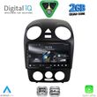 digital iq rsd 1742 cpa 9inc multimedia tablet for vw beetle mod 2004 2011 photo