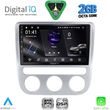 diq rsf 4752 cpa clima 9inc multimedia tablet for vw eos mod 2006 2016 scirocco mod 2008 2010 photo