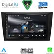 digital iq rsd 1746 cpa 9inc multimedia tablet for golf 6 mod 2009 2012 photo