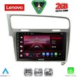 diq lvf 5747sl cpa 10inc multimedia tablet for vw golf 7 mod 2013 2020 silver photo