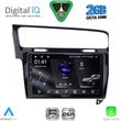 digital iq rsf 4747bl cpa 10inc multimedia tablet for vw golf 7 mod 2013 2020 photo