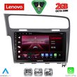 diq lvf 5747gr cpa 10inc multimedia tablet for vw golf 7 mod 2013 2020 gray photo
