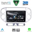 digital iq rsd 1759sl cpa 9inc multimedia tablet for vw tiguan mod 2004 2011 silver photo