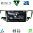 digital iq rsd 1745 cpa sl 10inc multimedia tablet for vw golf sportsvan mod 2014 2020 photo