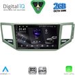digital iq rsf 4745 cpa sl 10inc multimedia tablet for vw golf sportsvan mod 2014 2021 photo