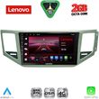 diq lvf 5745 cpa sl 10inc multimedia tablet for vw golf sportsvan mod 2014 2021 photo