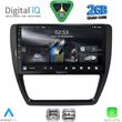 digital iq rsd 1741 cpa 10inc multimedia tablet for vw jetta mod 2010 2016 photo