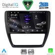 digital iq rsf 4741 cpa 10inc multimedia tablet for vw jetta mod 2010 2016 photo