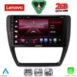 diq lvf 5741 cpa 10inc multimedia tablet for vw jetta mod 2010 2016 photo