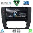 digital iq rsd 1749 cpa 9inc multimedia tablet for vw passat mod 2000 2005 photo