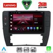 diq lvf 5749 cpa 9inc multimedia tablet for vw passat mod 2000 2005 photo