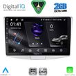 digital iq rsf 4764 cpa 10inc multimedia tablet for vw passat mod 2010 2015 photo