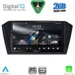 digital iq rsd 1750 cpa 10inc multimedia tablet for vw passat mod 2016 2023 photo