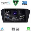 digital iq rsf 4750 cpa 10inc multimedia tablet for vw passat mod 2016 2022 photo
