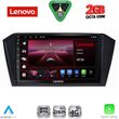 diq lvf 5750 cpa 10inc multimedia tablet for vw passat mod 2016 2022 photo