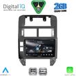 digital iq rsd 1755 cpa 9inc multimedia tablet for vw polo mod 2002 2009 photo