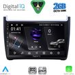 digital iq rsf 4757 cpa 9inc multimedia tablet for vw polo mod 2014 2017 photo