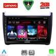 diq lvd 2757 cpa 9inc multimedia tablet for vw polo mod 2014 2017 photo