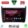 diq lvf 5757 cpa 9inc multimedia tablet for vw polo mod 2014 2017 photo