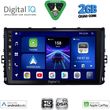 digital iq bxc 3758 cpaa 9inc multimedia tablet for vw polo � troc � tcross mod 2017 2026 photo