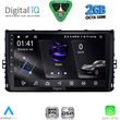 digital iq rsf 4758 cpa 9inc multimedia tablet for vw polo � troc � tcross mod 2017 2026 photo