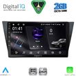 digital iq rsf 4761 cpa 10inc multimedia tablet for vw tiguan mod 2016 2024 photo