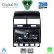 digital iq rsd 1765 cpa 9inc multimedia tablet for vw touareg mod 2003 2011 photo
