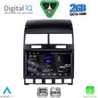digital iq rsf 4765 cpa 9inc multimedia tablet for vw touareg mod 2003 2011 photo