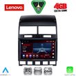 diq ssv 9765 cpa 9inc multimedia tablet for vw touareg mod 2003 2011 photo