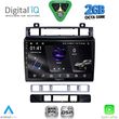 digital iq rsf 4766 cpa 9inc multimedia tablet for vw touareg mod 2011 2018 photo